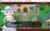 魔法少女小羊 STEAM官方中文步兵版+全回想★CV[12月新作/500M]