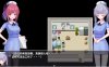 小桃的纠结 官方中文版[新作/450M]