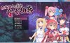 R5188 你所不知道的童话故事[STEAM官方中文版+全CG][900M/新汉化]
