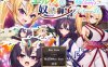 精灵奴隶御子的惩罚 她为何出卖郭嘉 云翻汉化版+回想★战斗H[新作/3G]