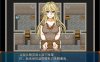 奴I隶精灵与大魔女的诅咒 云翻汉化版[9月新作/1.6G]