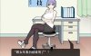 来者不拒的保健老师 云翻汉化版[3月新作/1G]