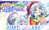 R3934 惩罚、触摸、妹妹！步兵精翻汉化版[付全CG]【1.4G/全CV】