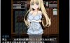 R3435 用催眠之力令傲慢大小姐堕落RPG！完整汉化版