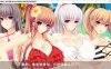 R5126 [竹子社]夏汁100%[精翻完整汉化版+全CG存档][新汉化/6.5G]
