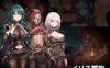 R5575 伊莉丝的誓约-大地的最深处 V1.07[付全CG存档][更新/全CV][1.9G]