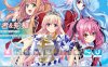 R4027 勇者x轮舞-穿越异界和美少女后宫打造最强队伍！云汉化版【4G】
