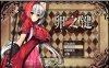 卵之匙 Ver1.02 STEAM官中步兵版+全CG存档★战斗H[佳作/900M]