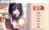 爱巢2 汉化硬盘版[新作/1.7G]