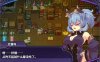 艾露玛和被诅咒的记忆碎片 Ver1.03 官方中文版[新作/800M]