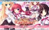 R109 【汉化＆官中】爱莉娅嘉年华 V1.1／爱丽娅的明日盛典！／ALIA\’s CARNIVAL！