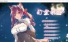 幻灵触手 Phantom Tentacle 官方中文步兵版★CV[新作/850M]