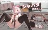 萨哈塔遭遇的一日 Ver0.19 官方中文版+像素风★CV[新作/300M]