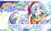 R7259 惩罚、触摸、妹妹！[步兵精翻汉化版+全CG存档][全CV/1.4G]