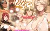 R3205 超淑女传说！精翻汉化版+存档+全CG【PC+安卓/3G】