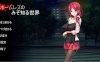 R6361 只有流浪汉才知道的世界！[正式版+全CG存档][200M]