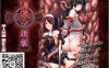 [竜胆] 粘狱的莉兹 云汉化版+漫画中文版+小说[PC+安卓][全CV/1.5G]