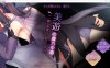 魔法少女美游 EroWorks Miu DL正式版★CV[新作/225M]