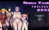 R3155 钢铁烈阳 OriginalWalker：Prologue 中文步兵作弊修改版+存档【精品/1G】
