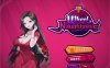 涩涩之轮 Wheel Of Naughtiness V10006738 官方步兵版★CV[11月更新/1.5G]