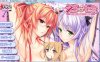 R5166 奇妙补习班~用H激起干劲的ABC~[精翻汉化硬盘版+存档][新汉化/3G]