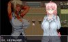 笨蛋大欧派小姐姐的冒险RPG 云翻汉化版[12月新作/3G]
