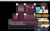 魔女爱莎公主~H的教育所 云翻汉化版+全回想存档★CV[1月新作/1.3G]