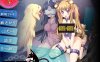 与狗人生~犬中毒 NDNL3~NoDogNoLife DL正式版★全CV[新作/700M]