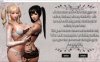 康乃馨俱乐部 Pale Carnations Ver4.1 云翻汉化版[10月更新/4.5G]