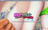 R3576 时间停止的无限制沙滩！ DL正式版+动画版【佳作/PC+安卓/全CV/4G】