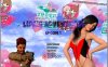 欲望主妇：琳达的堕落大冒险 Ver1.1 完结汉化版【新汉化/2.3G】