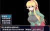 R6268 新婚妻子泽菲拉：强迫出O轨的精灵新妻！[步兵中文版][PC+安卓][2.2G]