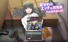 R7309 NTR小镇的涩情回览板~开门即H！[精翻完整汉化版][佳作/1G]