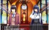 R6207 最终任务！我们夫妻与恶魔的寝取契约！[云汉化版][500M]