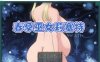 R3421 春孕巫女莉塞特 V1.11 GORPG汉化版/付存档攻略【500M】【新汉化】
