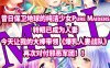 R5884 人妻五色战队-复归美淑女战士寝取物语 V1.64[完美中文版][2.2G/全CV]