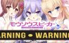 心之音的扬声器：我能听到你们下流的妄想哦~云翻汉化版[PC+安卓模拟][1G]