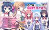 中二病女友的恋爱方程式 云翻汉化版+全回想存档[PC+安卓模拟][2.6G]