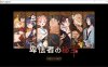 卑怯者的秘宝：利爪和奴隶 Ver1.13正式完整版[2月新作/3G]