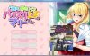 R5287 VS转校生JK~最强对决~[精翻汉化完结版+全CG][新汉化/1.5G]