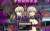 R5839 伊莉斯的救赎-高贵女战士与恶魔之铠[云汉化润色版][新汉化/全CV][1.6G]