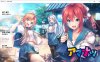 アマナツ Ver1.0 云翻汉化版+全CG存档+攻略★全CV[新作/4.5G]