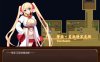 魔导士蒂亚与不可思议的大图书馆 官方中文步兵版+存档[佳作/CV][2G]