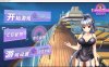 斗地主少女 V1.2.05官中步兵完结版+存档+中文语音[完坑/3G]