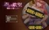 扭曲的浴望~想让妻子和他人NTR Ver1.2 云翻汉化版[12月更新/2.3G]