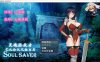 R7270 灵魂拯救者！Soul Saver[PC+安卓][完整精修汉化版][1G]
