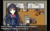 伟大命运与永恒少女 Ver1.02 官方中文步兵版+攻略[新作/2G]