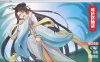 绯色修仙录 Ver0.2977 官方中文步兵VIP传真版[新版/中文CV][800M]