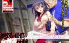 R3474 少女便利店Z：偷窃无双整合完全汉化版+存档+CG【新汉化/CV/4G】