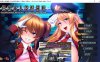 大欧派军人支配崔眠 好奇虎个人汉化版+全CG档★全CV[新汉化/3.4G]